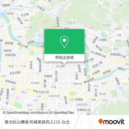 臺北松山機場-民權東路四入口2地圖