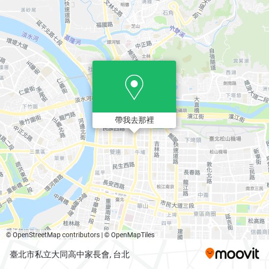 臺北市私立大同高中家長會地圖