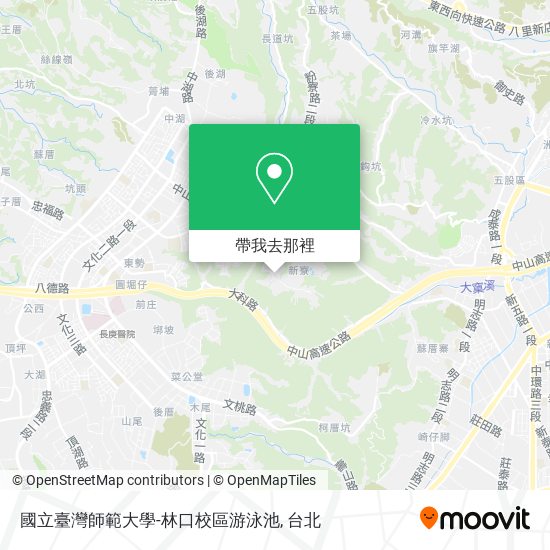 國立臺灣師範大學-林口校區游泳池地圖