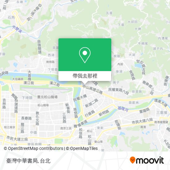臺灣中華書局地圖