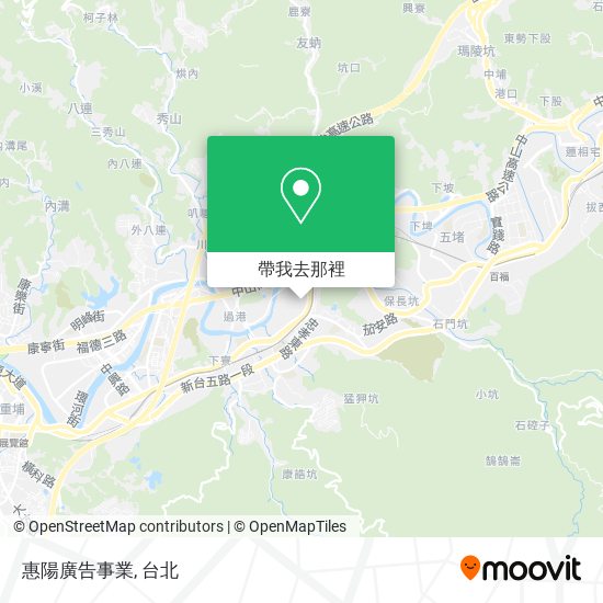 惠陽廣告事業地圖