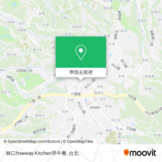 林口freeway Kitchen早午餐地圖