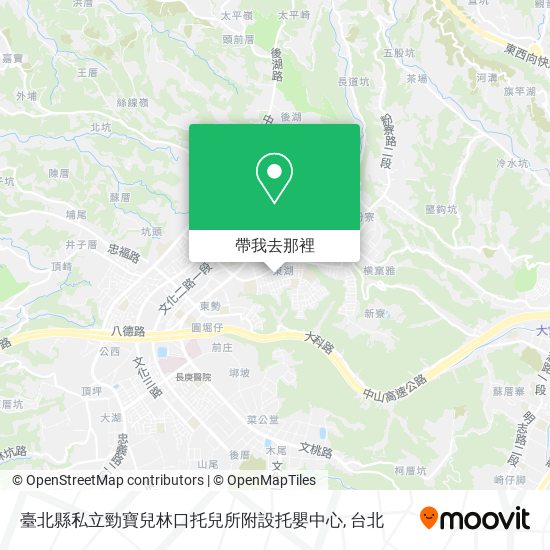 臺北縣私立勁寶兒林口托兒所附設托嬰中心地圖