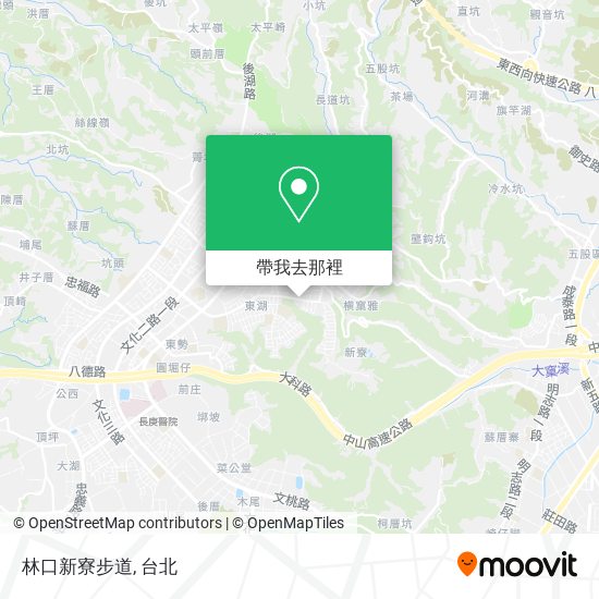 林口新寮步道地圖