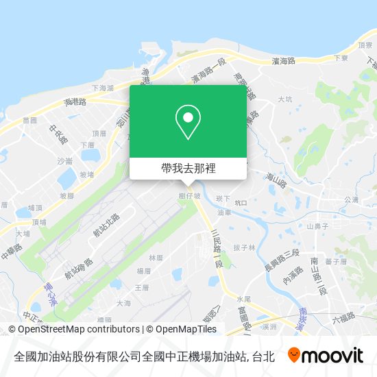 全國加油站股份有限公司全國中正機場加油站地圖