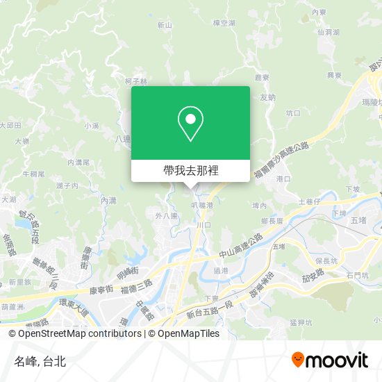 名峰地圖