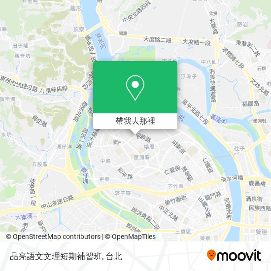 品亮語文文理短期補習班地圖