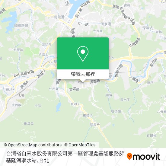 台灣省自來水股份有限公司第一區管理處基隆服務所基隆河取水站地圖