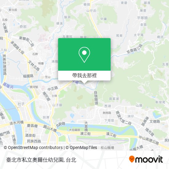 臺北市私立奧爾仕幼兒園地圖