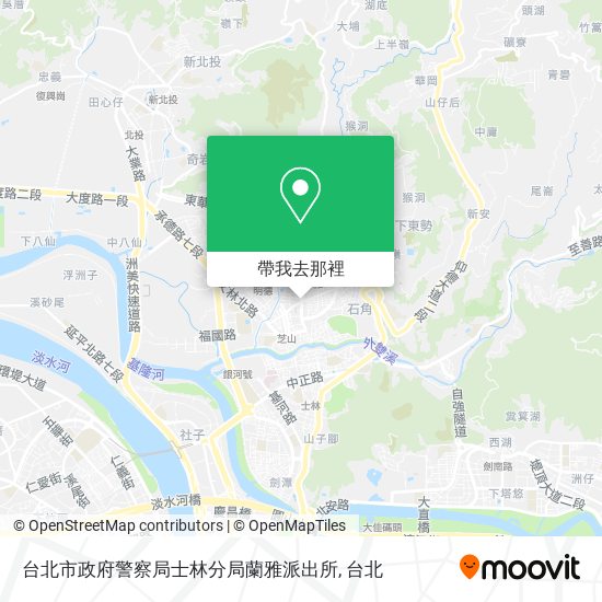台北市政府警察局士林分局蘭雅派出所地圖