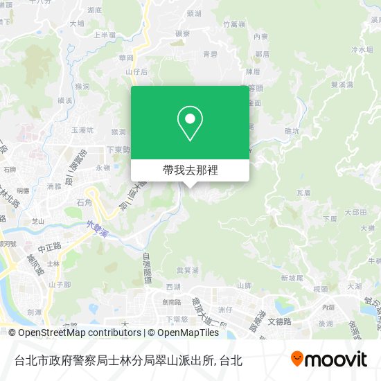 台北市政府警察局士林分局翠山派出所地圖