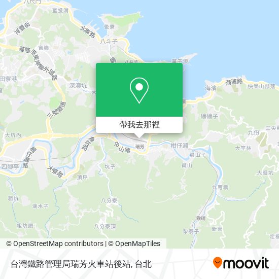 台灣鐵路管理局瑞芳火車站後站地圖