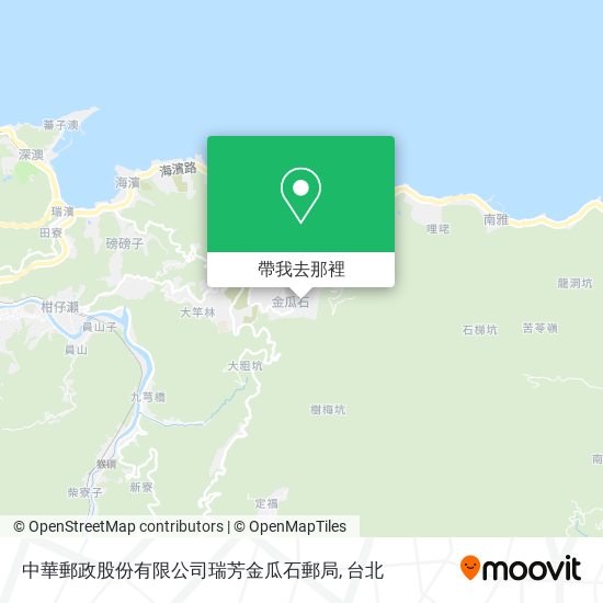 中華郵政股份有限公司瑞芳金瓜石郵局地圖