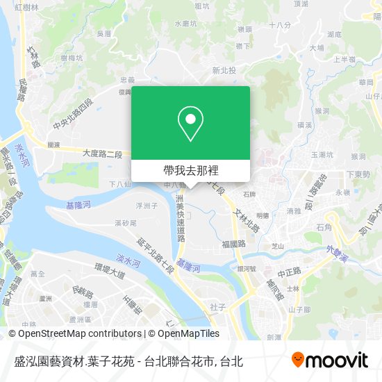 盛泓園藝資材.葉子花苑 - 台北聯合花市地圖