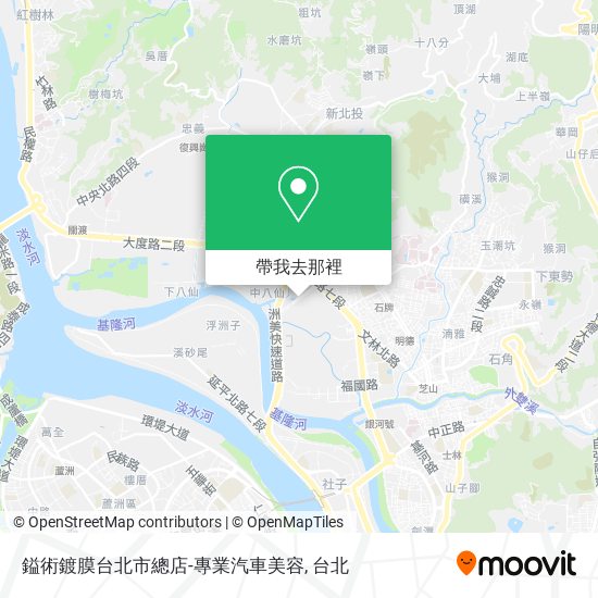鎰術鍍膜台北市總店-專業汽車美容地圖