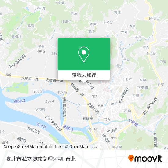 臺北市私立廖彧文理短期地圖