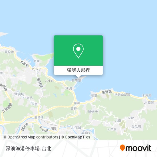 深澳漁港停車場地圖