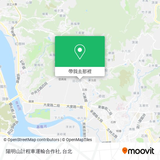 陽明山計程車運輸合作社地圖
