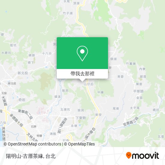 陽明山-古厝茶緣地圖