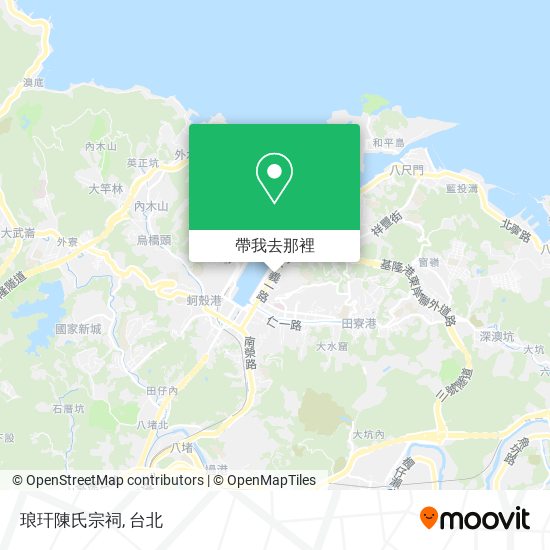 琅玕陳氏宗祠地圖