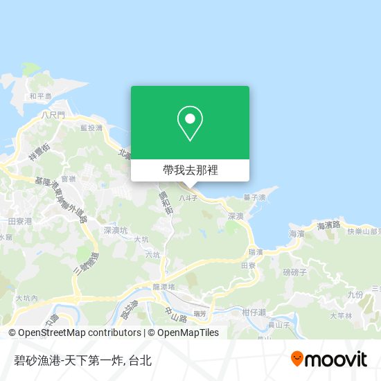碧砂漁港-天下第一炸地圖
