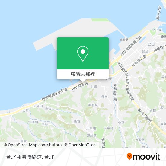 台北商港聯絡道地圖