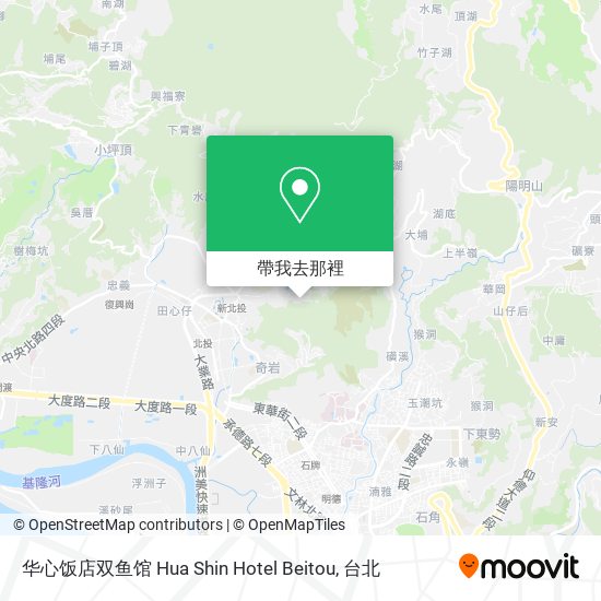 华心饭店双鱼馆 Hua Shin Hotel Beitou地圖