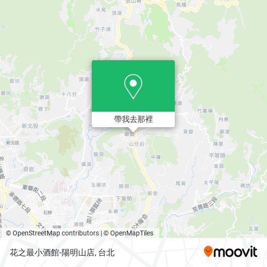 花之最小酒館-陽明山店地圖