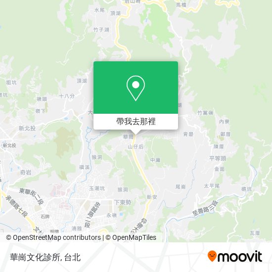 華崗文化診所地圖