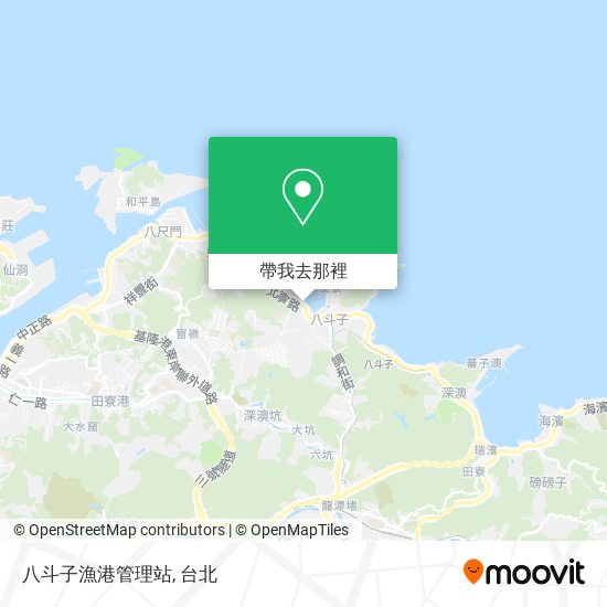 八斗子漁港管理站地圖