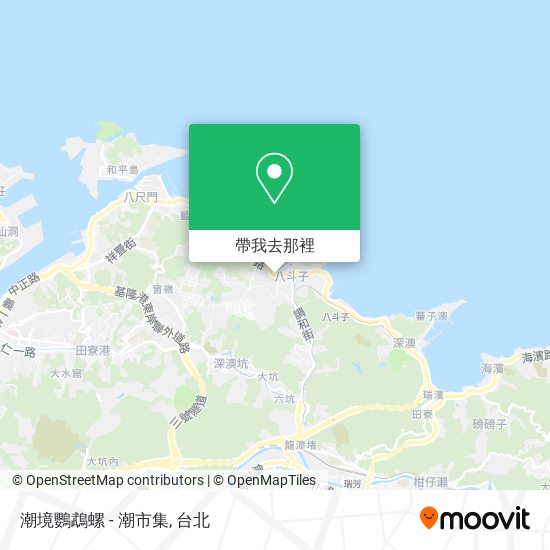 潮境鸚鵡螺 - 潮市集地圖