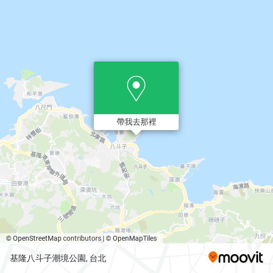 基隆八斗子潮境公園地圖