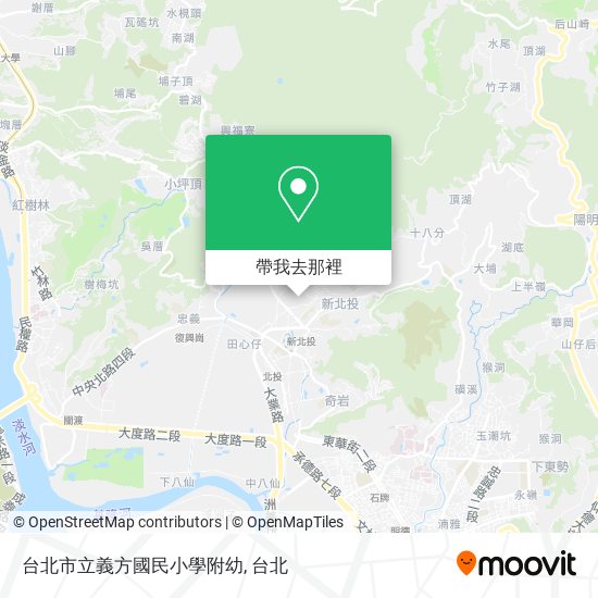 台北市立義方國民小學附幼地圖