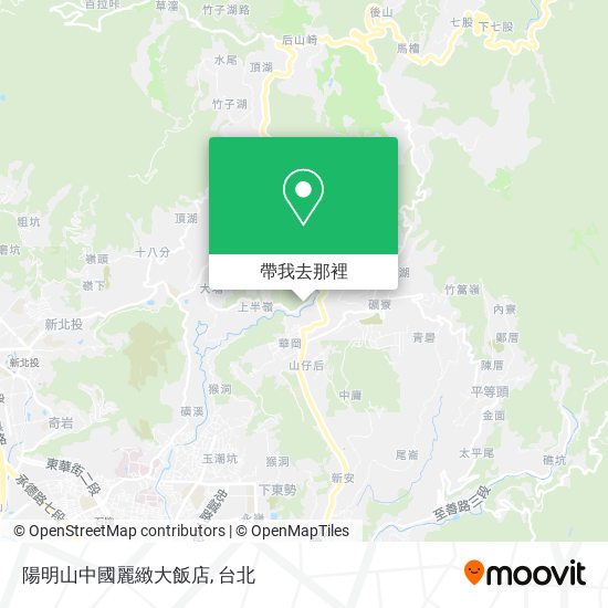 陽明山中國麗緻大飯店地圖