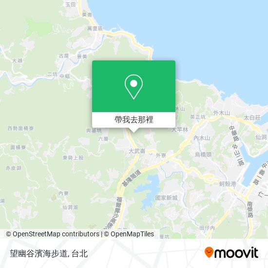 望幽谷濱海步道地圖