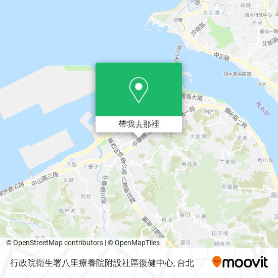 行政院衛生署八里療養院附設社區復健中心地圖