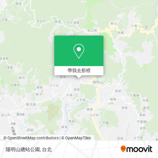 陽明山總站公園地圖