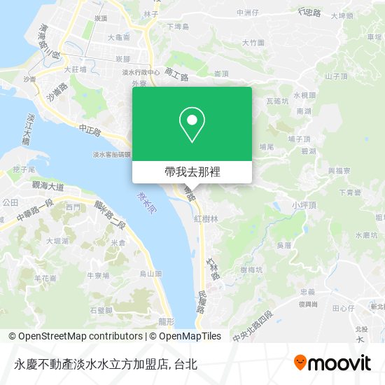 永慶不動產淡水水立方加盟店地圖
