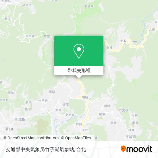 交通部中央氣象局竹子湖氣象站地圖