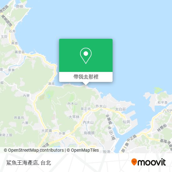 鯊魚王海產店地圖