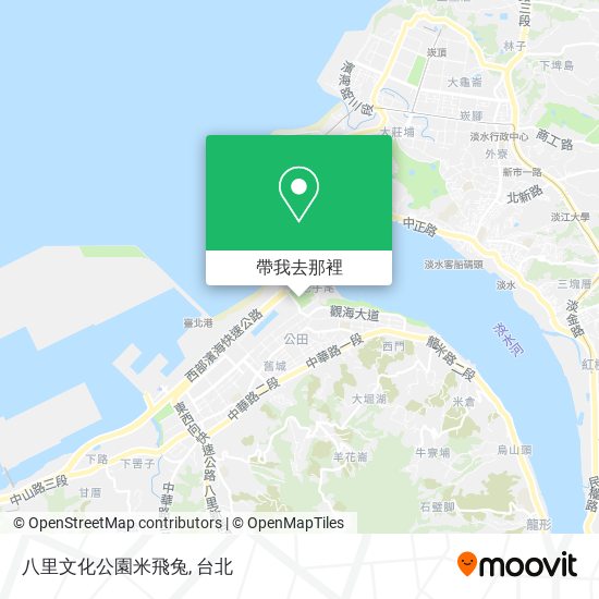 八里文化公園米飛兔地圖