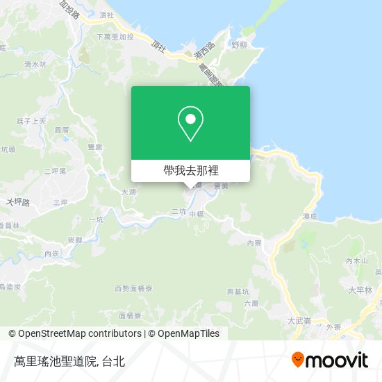 萬里瑤池聖道院地圖