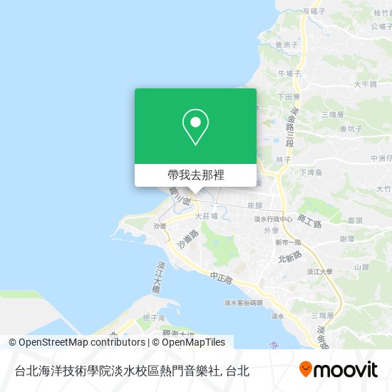 台北海洋技術學院淡水校區熱門音樂社地圖