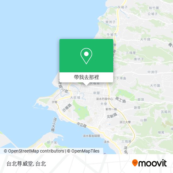 台北尊威堂地圖