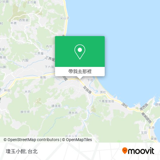 瓊玉小館地圖