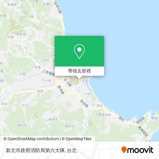 新北市政府消防局第六大隊地圖