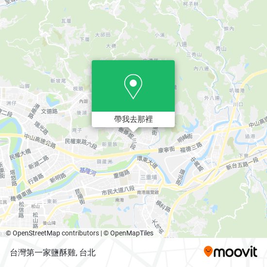 台灣第一家鹽酥雞地圖