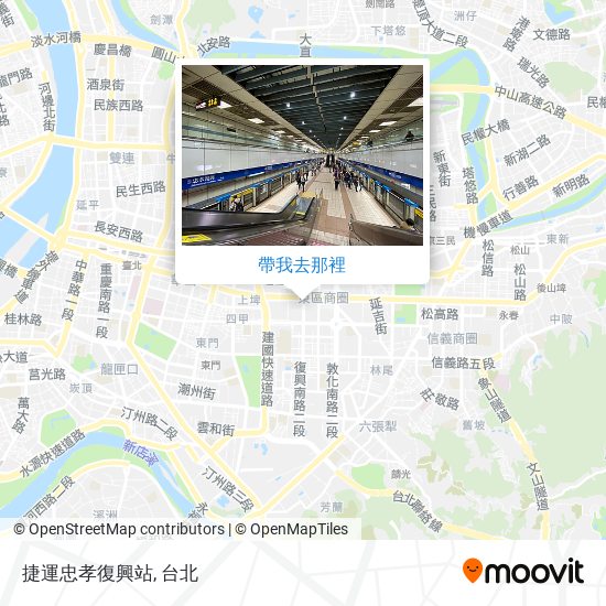 捷運忠孝復興站地圖