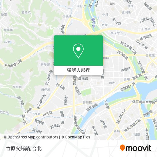 竹原火烤鍋地圖