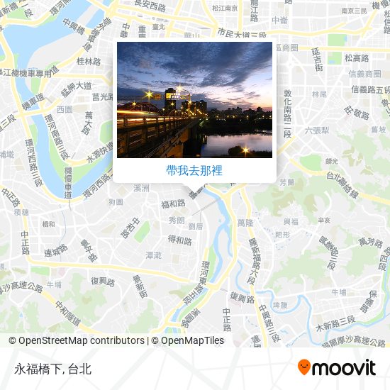 永福橋下地圖